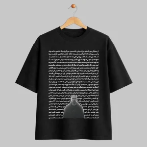 تیشرت طرح لمس بهرام