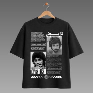تیشرت طرح داریوش اقبالی کد یازده