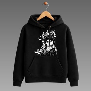 هودی طرح زیبا یاور همیشه مومن داریوش اقبالی