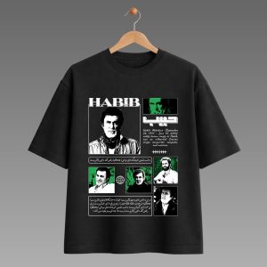 تیشرت طرح زیبا از حبیب